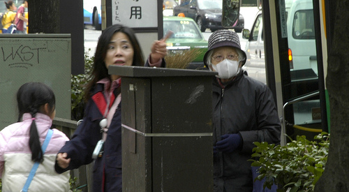 Altruist (till höger)